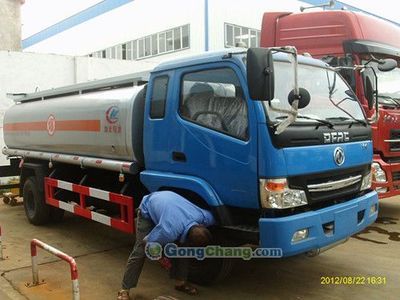 軍品質(zhì)造，能源先鋒——中國(guó)人民解放軍第4808工廠海鷹專用汽車廠加油車